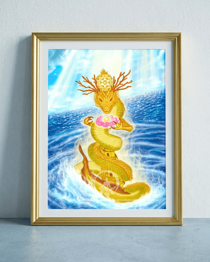 The Power Arc FAA Archival Print